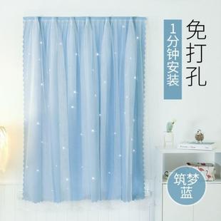 饰品简易自粘 魔术贴窗帘粘贴式 免打孔安装 遮光布卧室新款 纱帘装