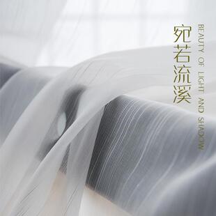 半遮光白色防晒沙 窗帘纱帘金刚简约透光不透人竖百叶阳台客厅日式