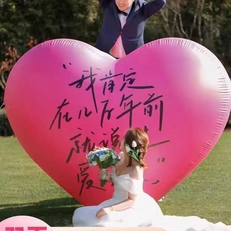 超大爱心充气PVC 爱心气模模型定制心型订婚结婚网红拍照装饰美陈
