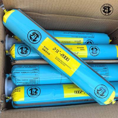 之江ZJ-2000结构胶中性耐候胶铝幕墙阳光房玻璃幕墙防水密封胶