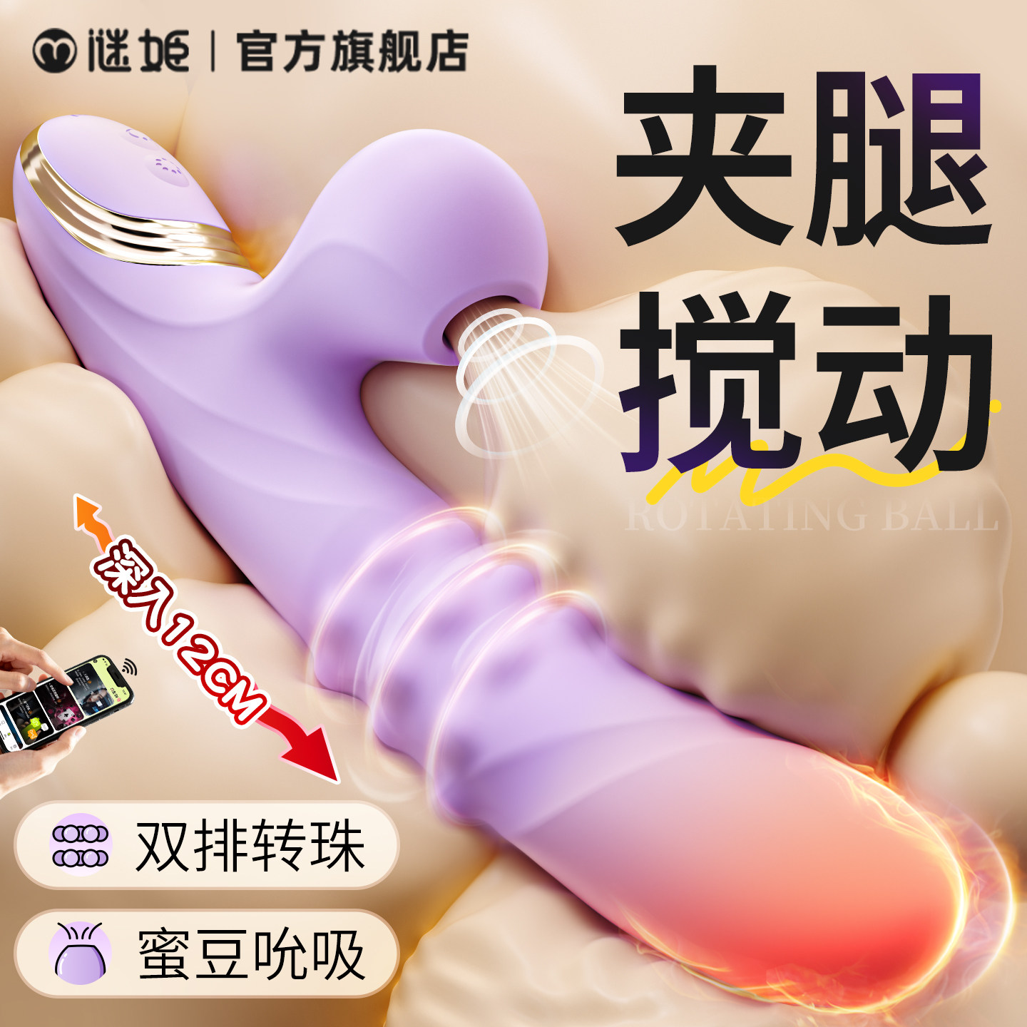 伸缩震动棒自慰器女性情趣用品成人玩具夫妻高潮神器女用炮机玩具