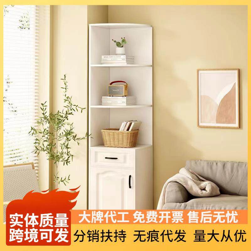 落地墙角柜书柜收纳层架置物架书架转角柜墙角柜子三角形拐角置物