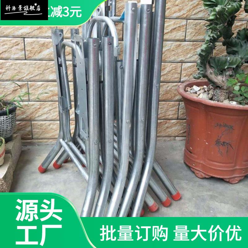 餐桌脚架简约折叠桌腿支架大排档桌架铁桌脚架子桌子折叠支架桌腿