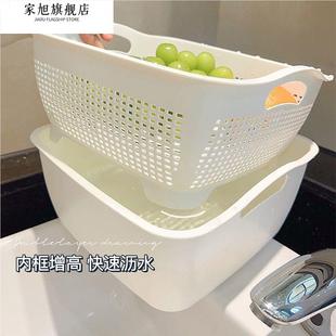 特大洗菜篮双层沥水篮厨房洗菜盆加厚塑料篮子洗水果收纳筐滤水篮