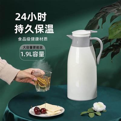 保温水壶保温壶大容量家用保温瓶热水壶宿舍学生玻璃内胆暖热水瓶