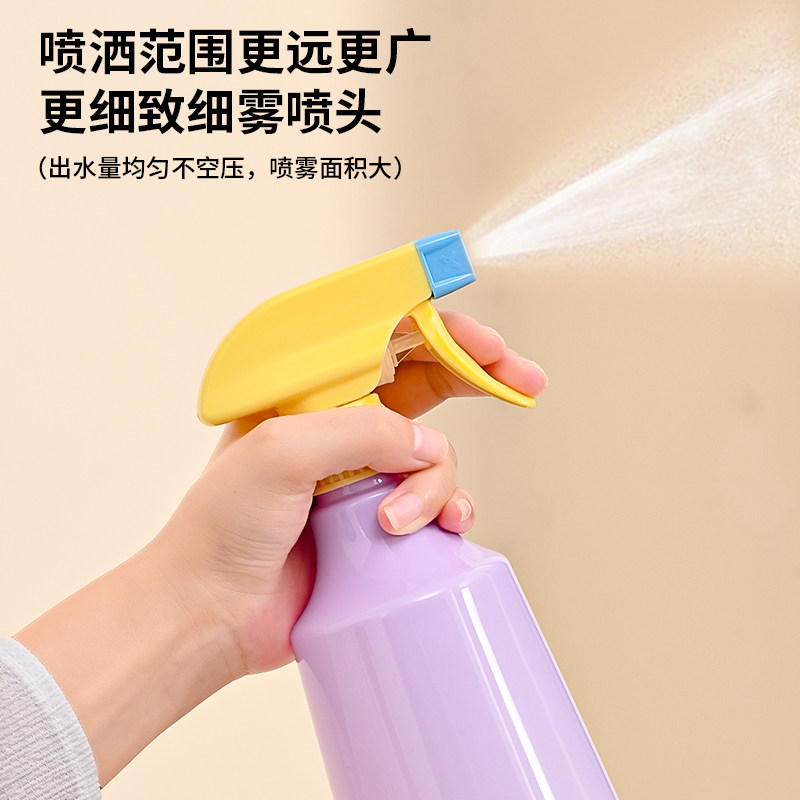 多巴胺喷壶浇花家用喷雾瓶清洁专用喷水壶喷雾器喷壶喷水壶可调节,家庭/个人清洁工具,清洁喷壶,淘宝优惠券,粉丝福利购,淘宝优惠卷