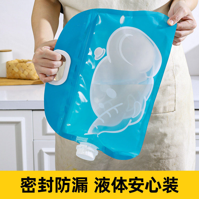 小象五谷杂粮收纳袋米袋防虫防潮密封大米手提袋装密封储存杂粮袋