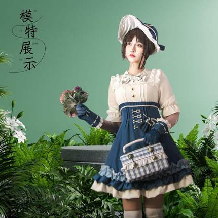 第五人格cos服 园丁皮肤兰闺惊梦cosplay服装 洛丽塔连衣裙动漫服