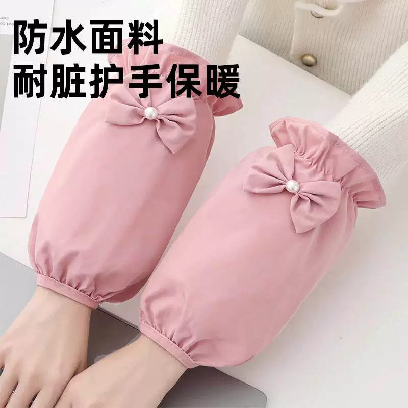 蝴蝶结袖套女新款防水防油耐脏成