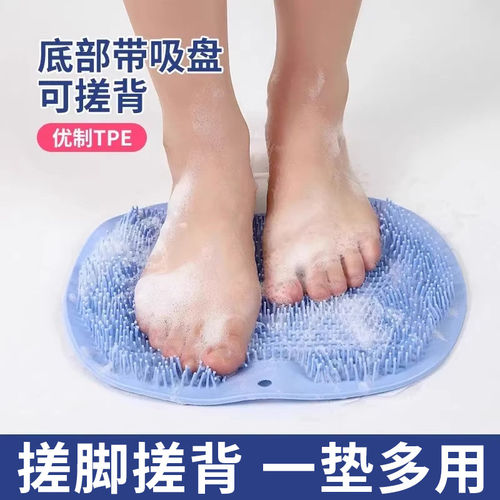 懒人搓澡神器硅胶后背擦背不求人