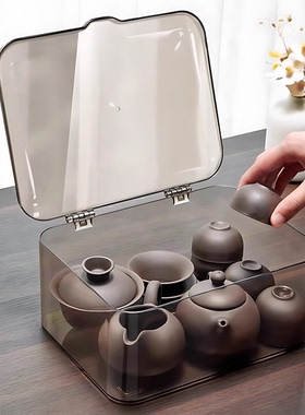 茶具收纳盒带盖防尘透明茶几桌面茶叶茶杯整理存放功夫茶壶置物架
