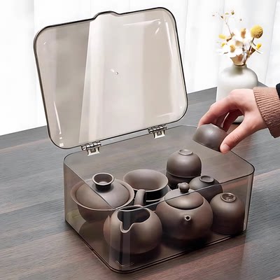 带盖防尘透明茶具桌面收纳盒