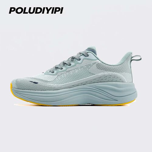 【POLUDIYIPI】城行者~2026新款