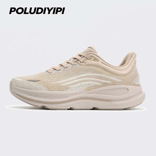 【POLUDIYIPI】城行者2