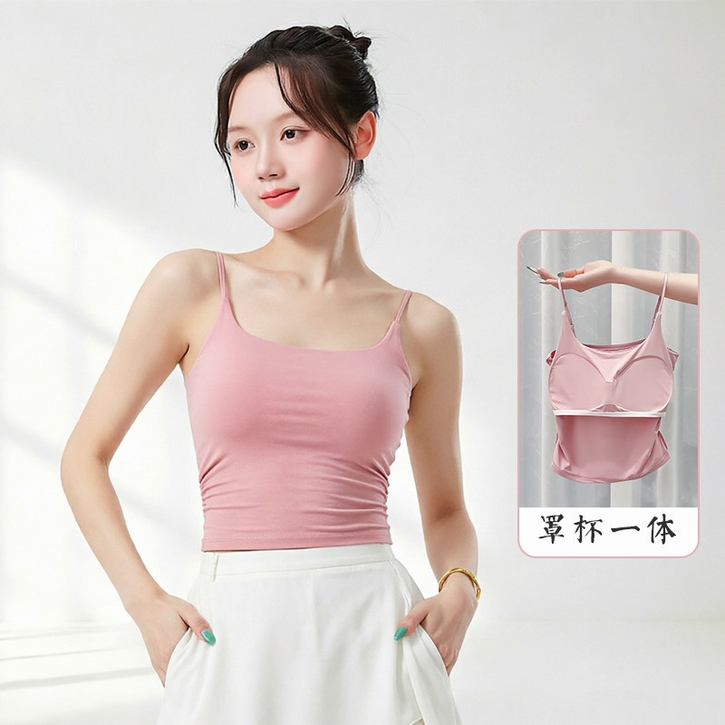 舞蹈背心古典舞练功服女带胸垫内搭背心现代舞形体艺考短款上衣图片
