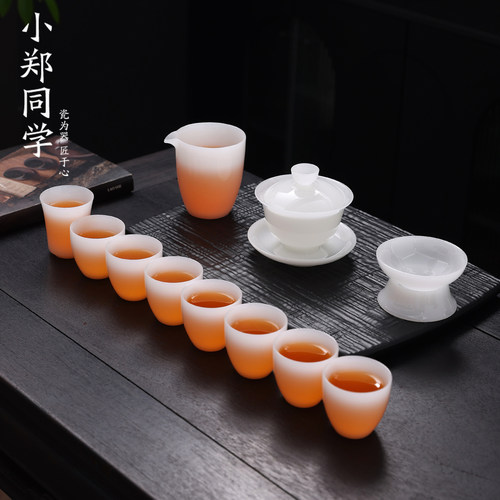 高档璞玉瓷茶具套装家用公司商务盖碗茶具套装功夫茶具轻奢礼盒装