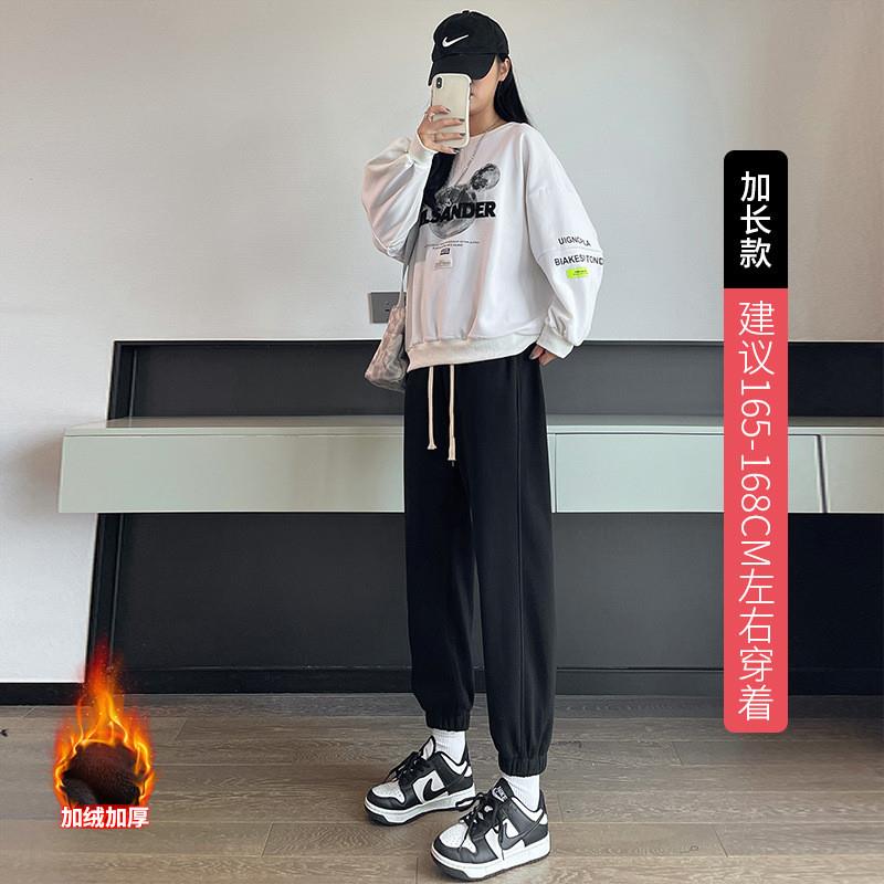 高货华棉卫裤女装秋秋2025新款裤子女显瘦束脚休闲裤直筒小个子运