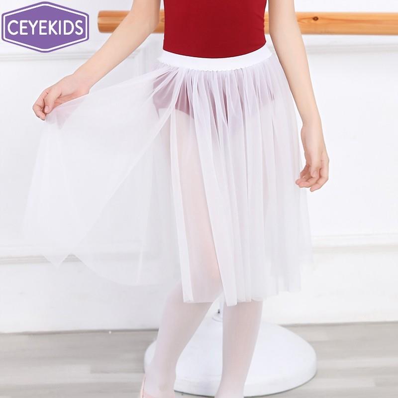 高货儿童芭蕾舞裙半身裙纱裙教师网纱舞蹈裙白色中长款成人练功裙