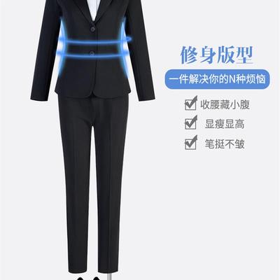 高货职业西装套装女酒店前