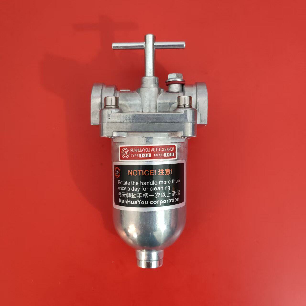 自动油过滤器D-103/60目螺丝机滤油器100目回油过滤器润滑泵清洗