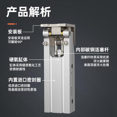 机械手侧姿组气缸90度翻转HC3240L5040WHCD4080倍力翻转气缸