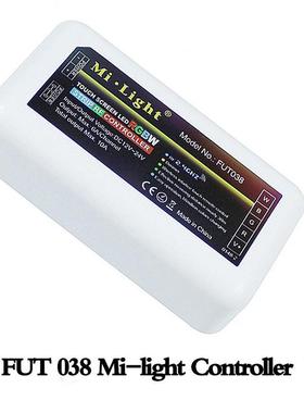 milight控制器RGBW接收器控制器七彩分组调光调色控制器现货