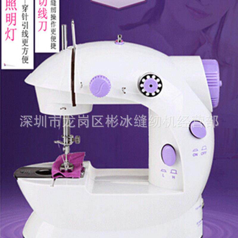 热销RE家用电动迷你A型缝纫机多功能吃厚缝纫机手动脚踏两用