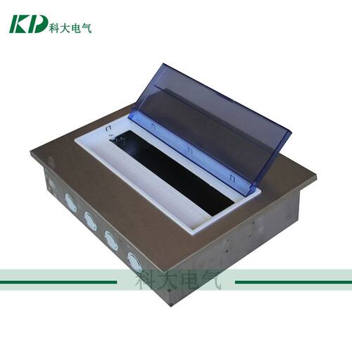 科大直销PZ30-10WAY强电箱 国标暗装箱 空气开关箱 空开箱 照明
