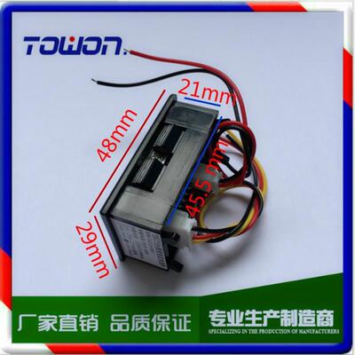 YB27VADC0-100VLED直流双显数字电流电压表头数显电动车双表