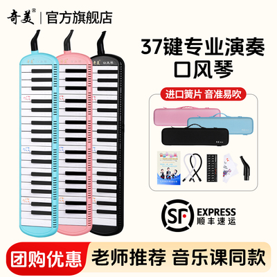 全新升级EVA防摔琴包顺丰包邮