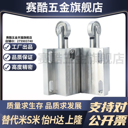 MI思米SBPJ1/SBPJ1A/SBPJ2/SBPJ2A/TBPJ1/TBPJ1A/TBPJ2/TBPJ2A