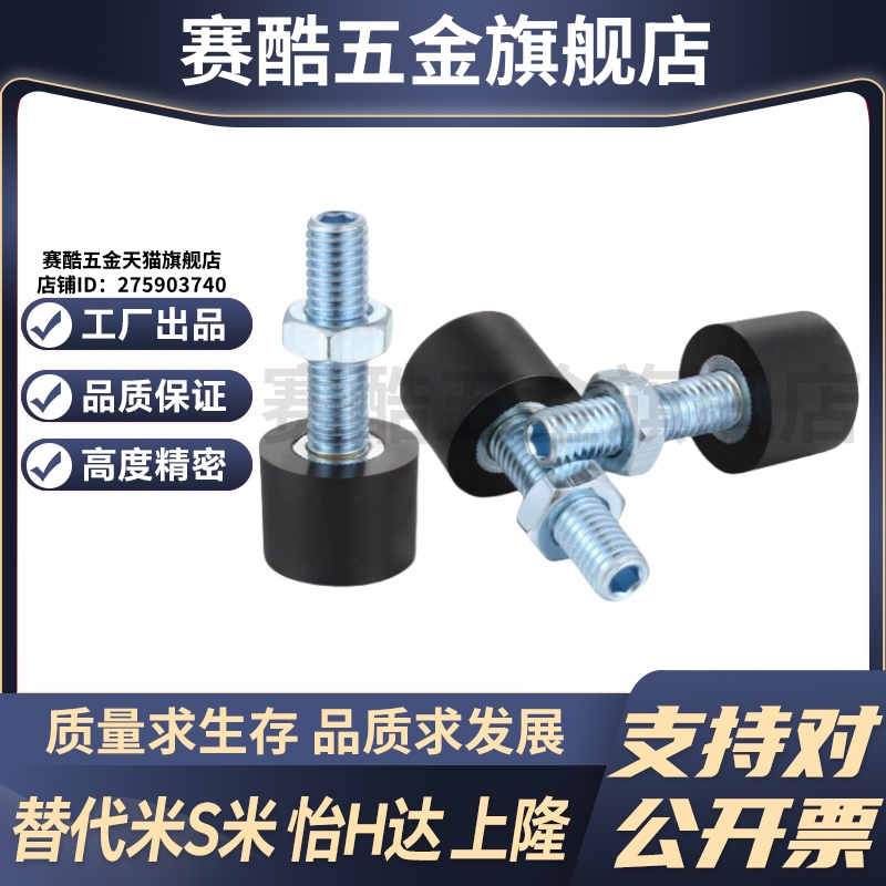 YI合达TDC41-M6-L16/L20/L25/L30/L40/L50螺纹部内六角孔型
