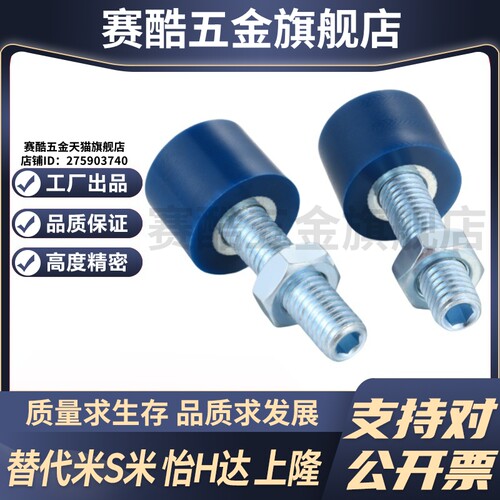 YI合达TDC42-M10-L30/L40/L50/L60/L70螺纹部内六角孔型