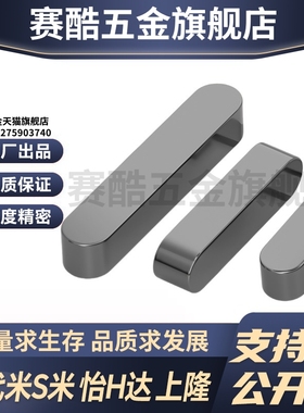 Y合达BLC01-B12-L20L22L25L28L30L32L35L37L40L45L50L55L60L65L70