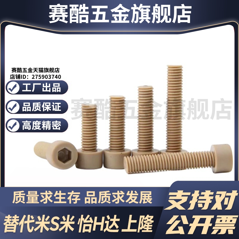 Y合达TAB01TAB02TAB03TAB04-L6L8L10L16L20L25L30L35L40L45L50L60