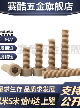 Y合达TAB01TAB02TAB03TAB04-L6L8L10L16L20L25L30L35L40L45L50L60