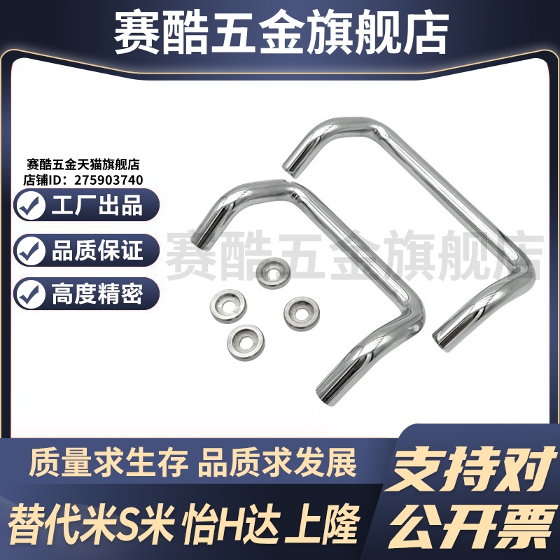 Y合达 XAF32-L48 L66 L88 L100 L110 L120 L125 L160-D/P/S 角型