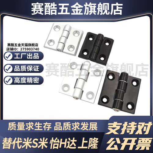YI合达HFC20-48/HFC23-63/HFC23-63A/HFC24-63A/HFC25-63A