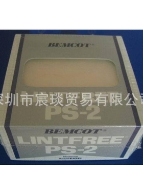 小津PS-2无尘镜头擦拭纸BEMCOT光学镜片实验室精密仪器除尘清洁纸