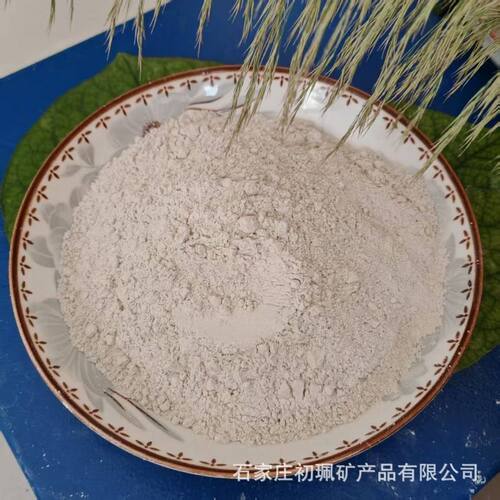 供应水泥制造氧化钛铁高铝耐火材料铝矾土  陶瓷环保用铝矾土粉