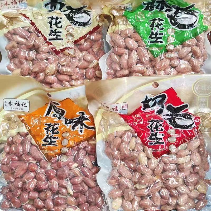 【净重】新五香花生米5斤装散装烤熟多味花生米下酒零食休闲食品