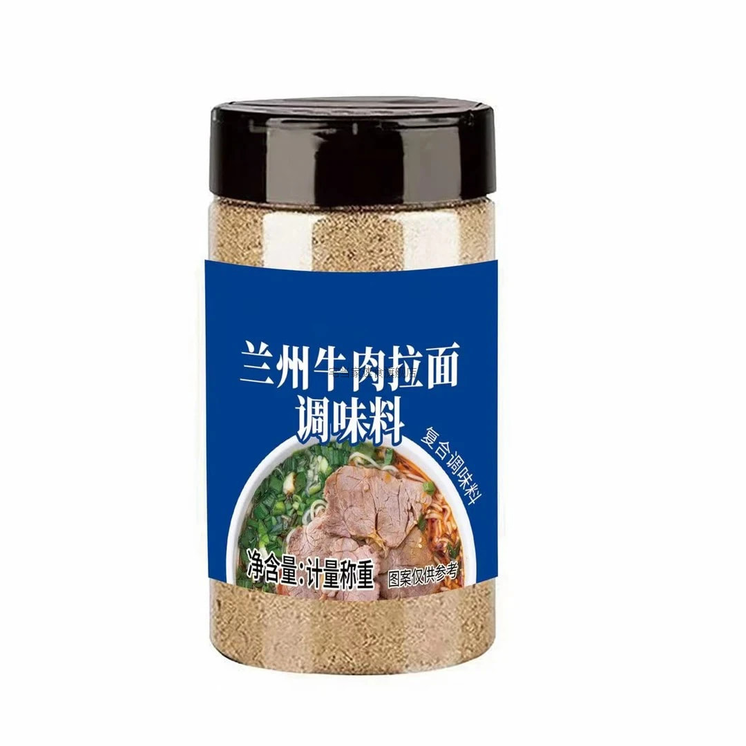 兰州牛肉面汤料专用料包牛肉拉面商用调料配方家用煮面牛肉粉汤底