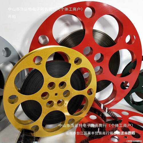 怀旧老电影婚庆店面壁挂道具35毫米16mm70mm电影胶片片夹创意摆件