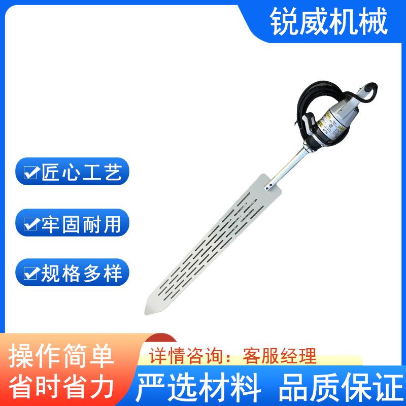 G32DPS大振动铲 混凝土振捣尺 排气铲 墙壁振动机 脱泡振动板