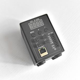 迷你外置网口型光源控制器 外接24V 工业机器视觉设备检测专用