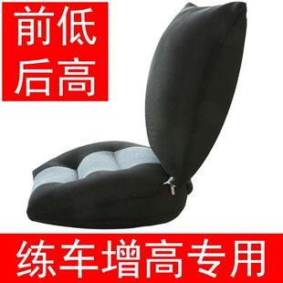 考驾照专用坐垫练车学车驾考增高加厚座垫科目二考试矮个子女生夏
