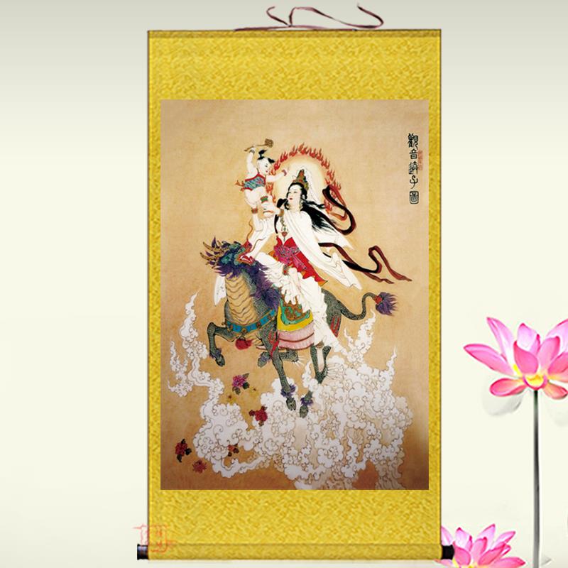送子观音挂画麒麟送子家用求子供奉佛像装饰画结缘佛堂丝绸卷轴画