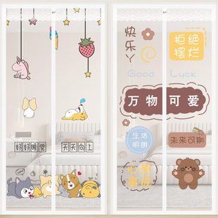 纳米胶防蚊门帘家用全磁条免打孔隔断帘卧室静音防蝇纱门蚊帐 新款