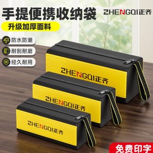 工具包结实耐用帆布加厚耐磨电工维修多功能手提收纳包小型便携式