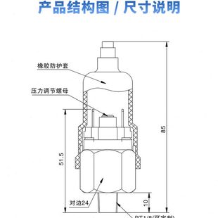 气压可调常闭气动气压0.02 qpm11微压压力检测开关自动膜片式 0.1